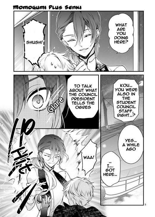 Momogumi Plus Senki Chapter 81 page 4 - Chapter 81