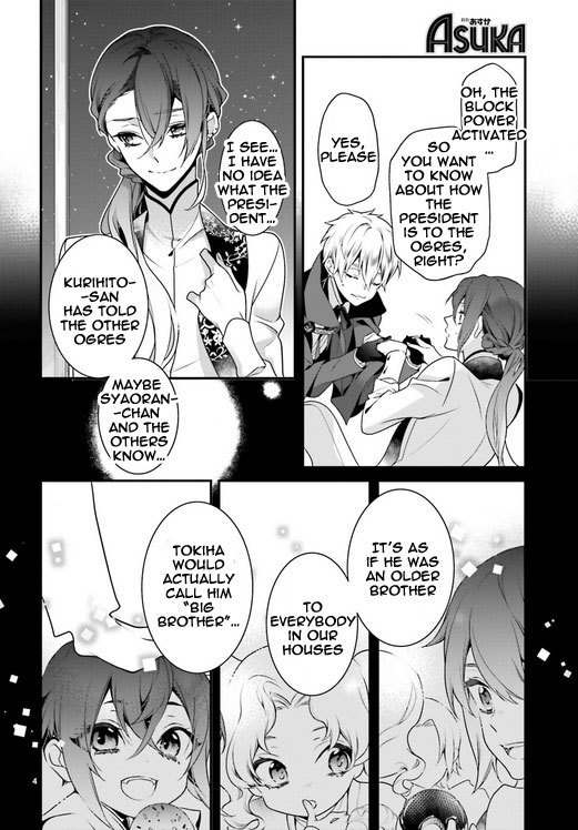 Momogumi Plus Senki Chapter 81 page 5 - Chapter 81