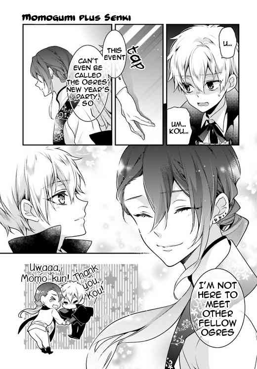 Momogumi Plus Senki Chapter 81 page 8 - Chapter 81