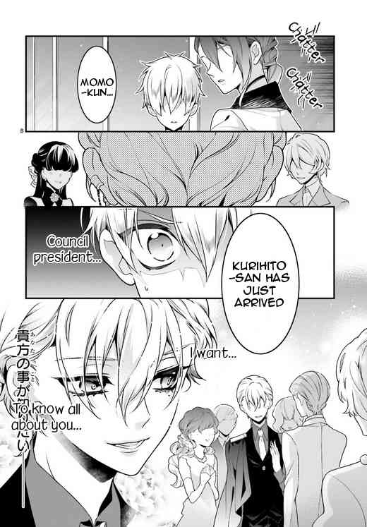 Momogumi Plus Senki Chapter 81 page 9 - Chapter 81