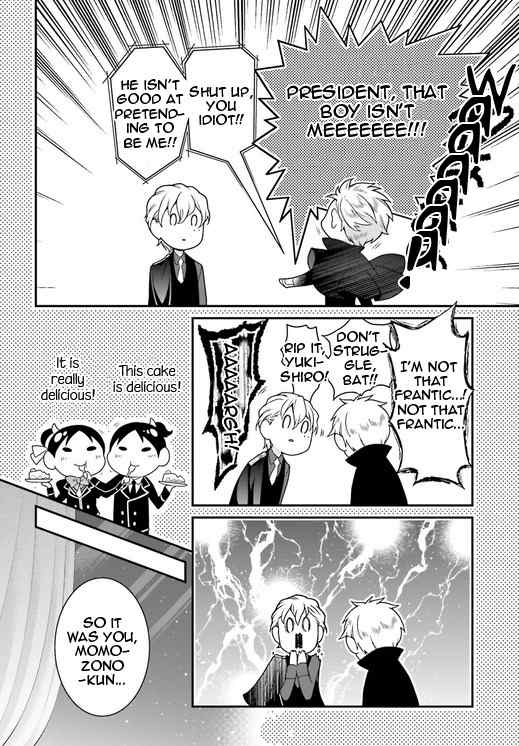 Momogumi Plus Senki Chapter 82 page 10 - Chapter 82