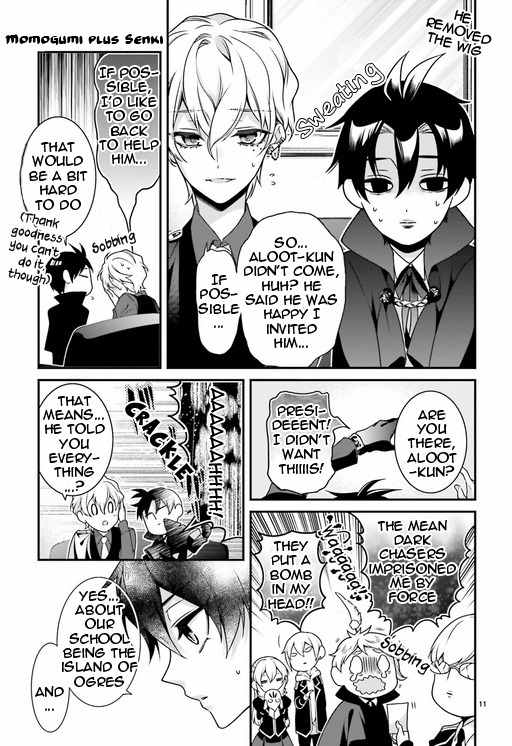 Momogumi Plus Senki Chapter 82 page 11 - Chapter 82