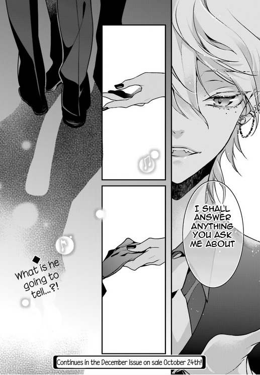 Momogumi Plus Senki Chapter 82 page 19 - Chapter 82