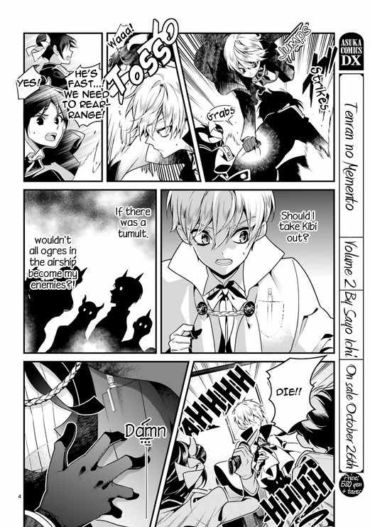 Momogumi Plus Senki Chapter 82 page 4 - Chapter 82