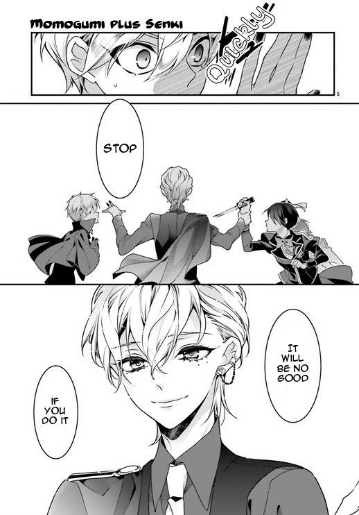 Momogumi Plus Senki Chapter 82 page 5 - Chapter 82