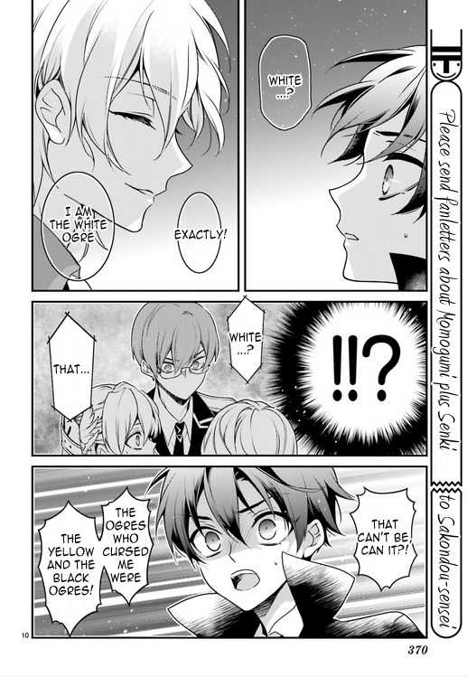 Momogumi Plus Senki Chapter 83 page 10 - Chapter 83