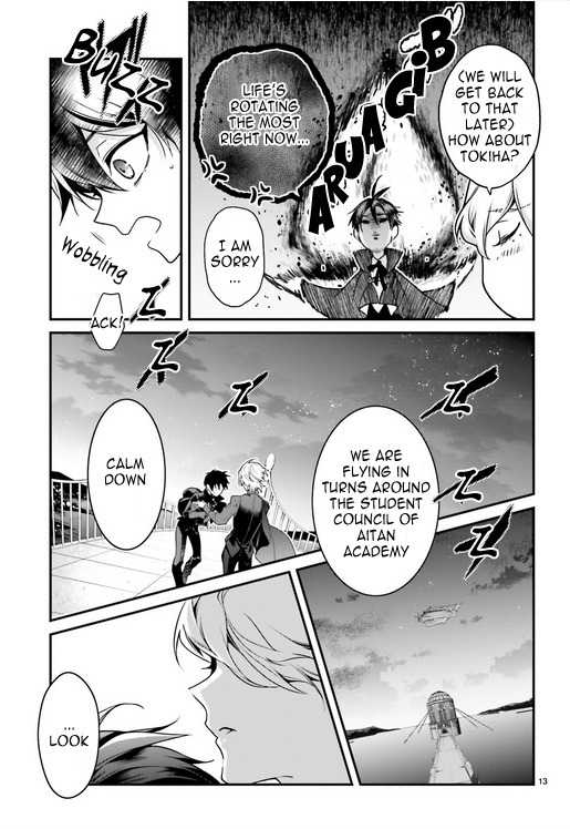 Momogumi Plus Senki Chapter 83 page 13 - Chapter 83