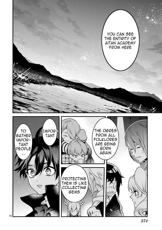 Momogumi Plus Senki Chapter 83 page 14 - Chapter 83