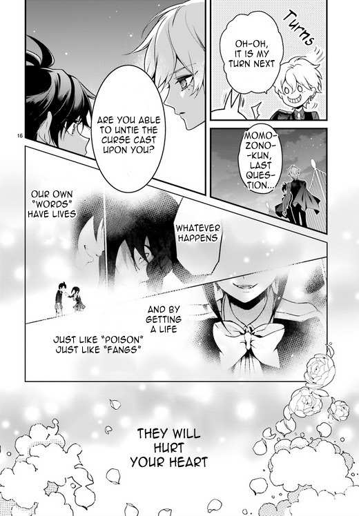 Momogumi Plus Senki Chapter 83 page 16 - Chapter 83