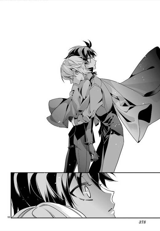 Momogumi Plus Senki Chapter 83 page 18 - Chapter 83