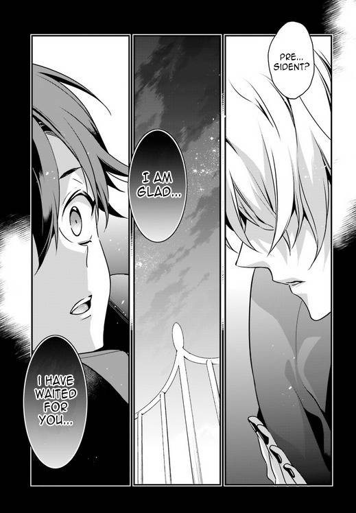 Momogumi Plus Senki Chapter 83 page 19 - Chapter 83