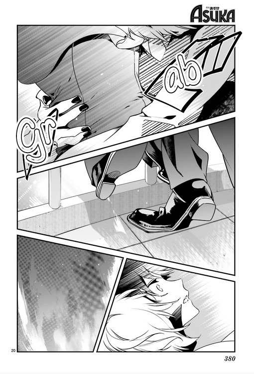 Momogumi Plus Senki Chapter 83 page 20 - Chapter 83