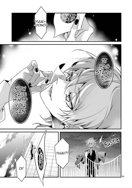 Momogumi Plus Senki Chapter 83 page 23 - Chapter 83