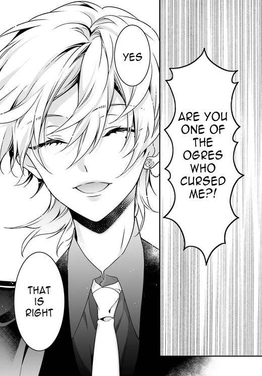 Momogumi Plus Senki Chapter 83 page 6 - Chapter 83