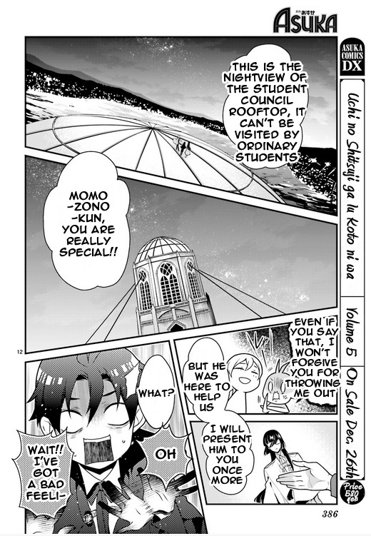 Momogumi Plus Senki Chapter 84 page 12 - Chapter 84: The Moon, Promised Land - Part 2