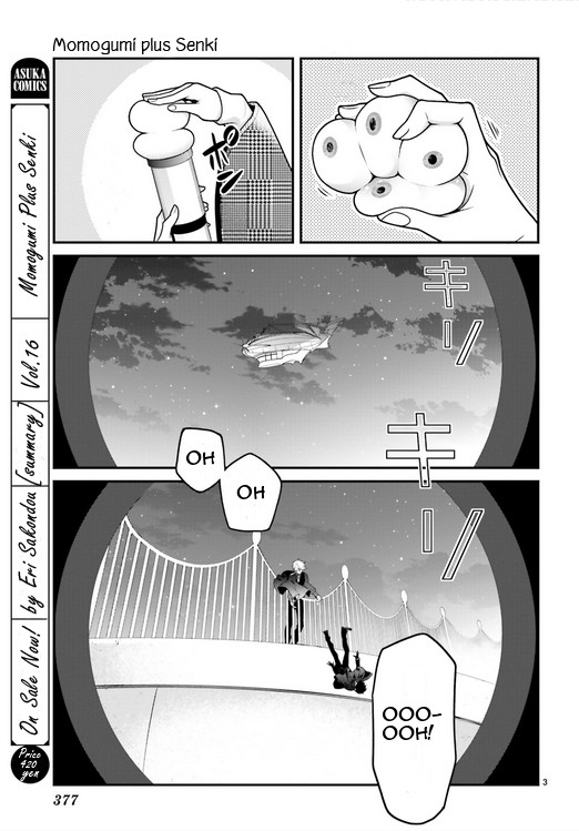 Momogumi Plus Senki Chapter 84 page 3 - Chapter 84: The Moon, Promised Land - Part 2