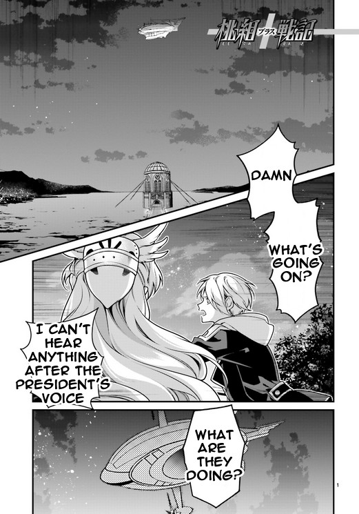 Momogumi Plus Senki Chapter 85 page 1 - Chapter 85: The Moon, Promised Land - Part 2