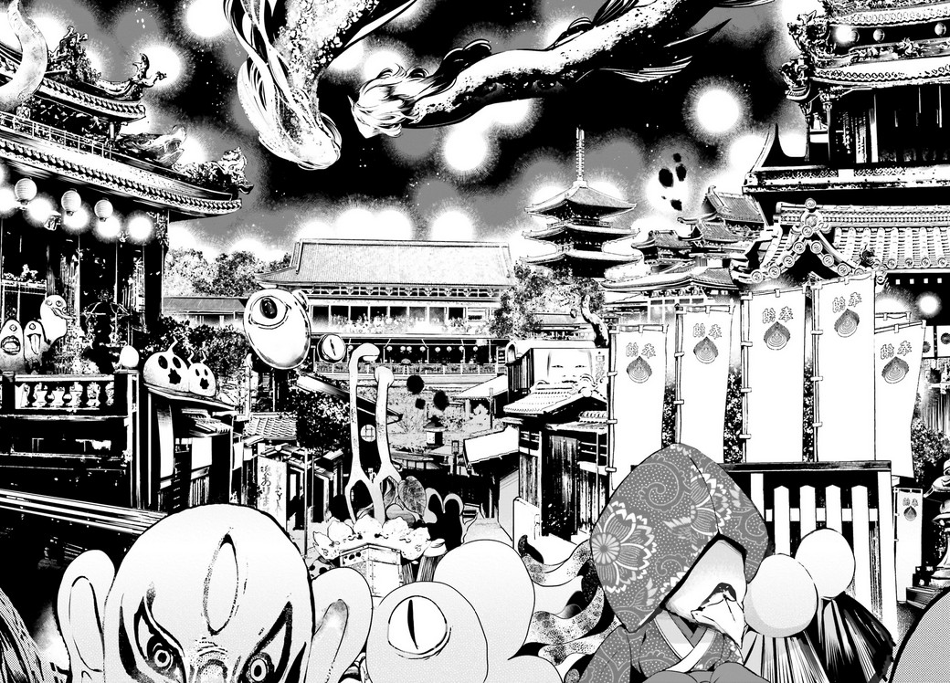 Momogumi Plus Senki Chapter 85 page 16 - Chapter 85: The Moon, Promised Land - Part 2