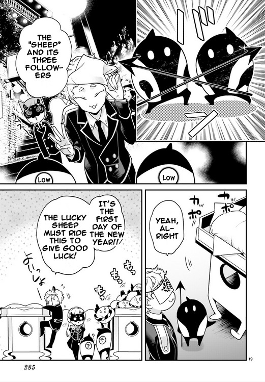 Momogumi Plus Senki Chapter 85 page 18 - Chapter 85: The Moon, Promised Land - Part 2