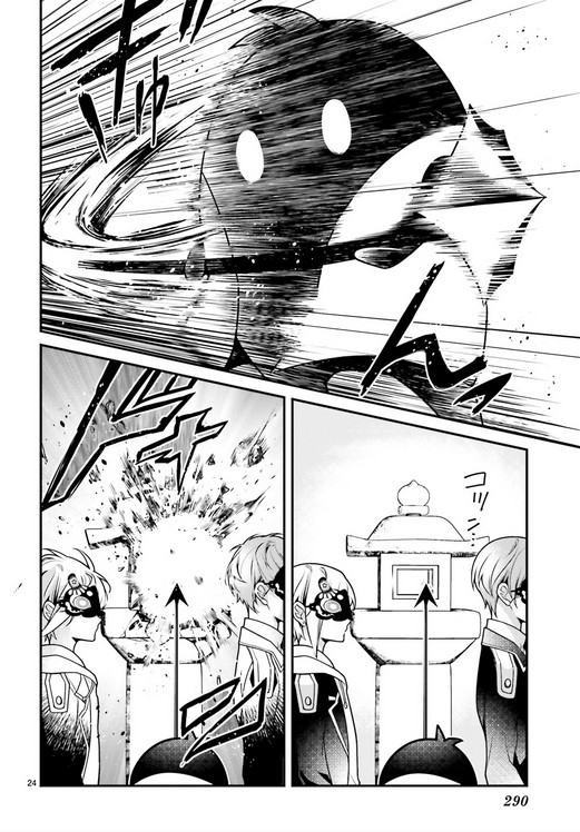 Momogumi Plus Senki Chapter 85 page 23 - Chapter 85: The Moon, Promised Land - Part 2