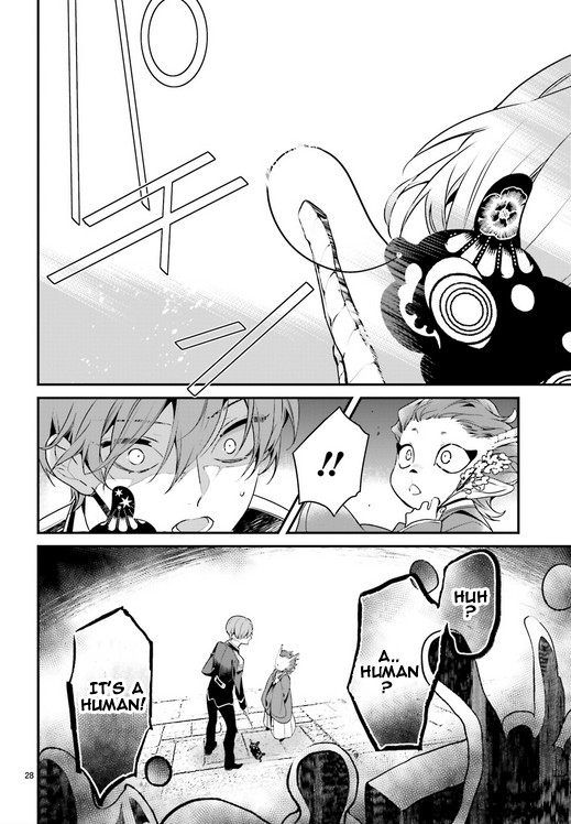 Momogumi Plus Senki Chapter 85 page 27 - Chapter 85: The Moon, Promised Land - Part 2