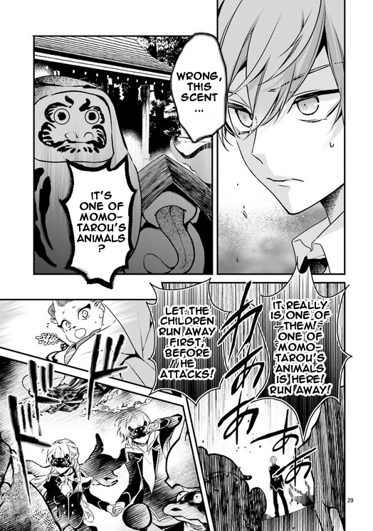 Momogumi Plus Senki Chapter 85 page 28 - Chapter 85: The Moon, Promised Land - Part 2