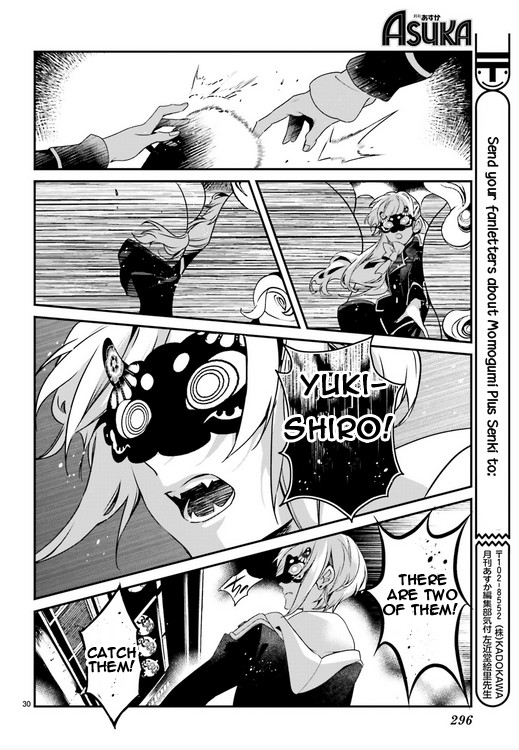 Momogumi Plus Senki Chapter 85 page 29 - Chapter 85: The Moon, Promised Land - Part 2