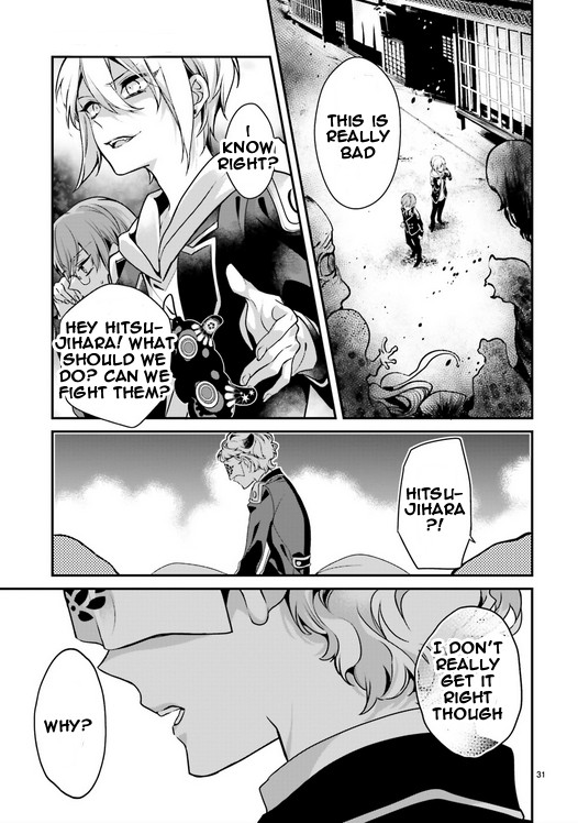 Momogumi Plus Senki Chapter 85 page 30 - Chapter 85: The Moon, Promised Land - Part 2
