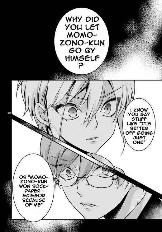 Momogumi Plus Senki Chapter 85 page 31 - Chapter 85: The Moon, Promised Land - Part 2