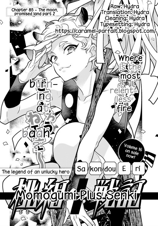 Momogumi Plus Senki Chapter 85 page 5 - Chapter 85: The Moon, Promised Land - Part 2