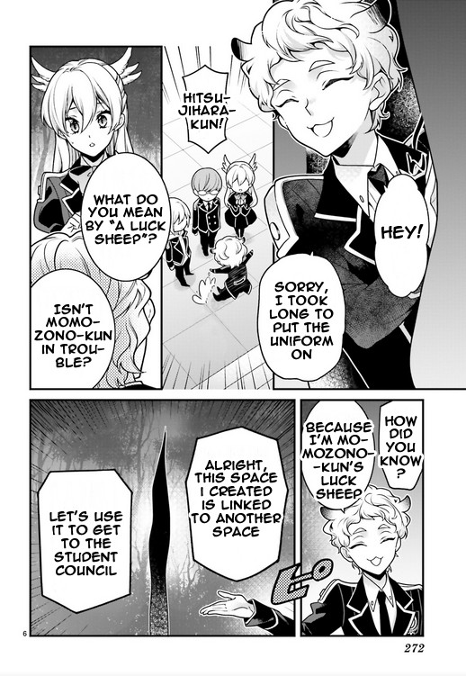 Momogumi Plus Senki Chapter 85 page 6 - Chapter 85: The Moon, Promised Land - Part 2