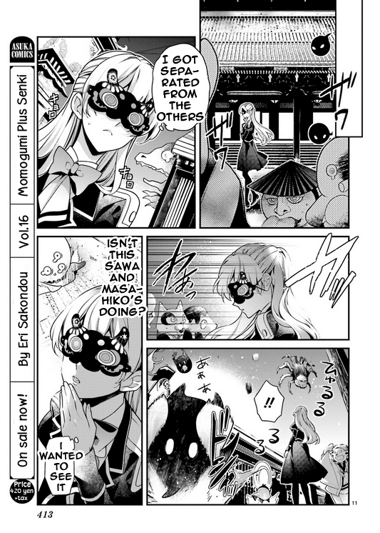 Momogumi Plus Senki Chapter 86 page 10 - Chapter 86: The Moon, Promised Land - Part 2