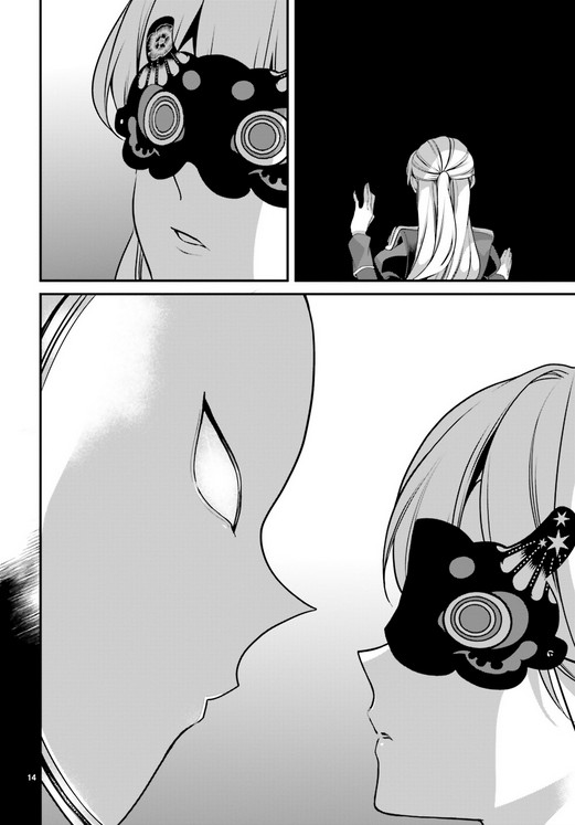 Momogumi Plus Senki Chapter 86 page 13 - Chapter 86: The Moon, Promised Land - Part 2