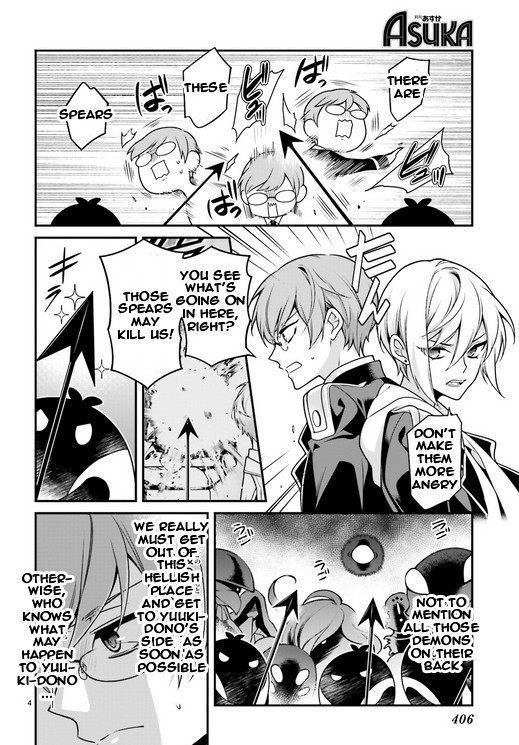 Momogumi Plus Senki Chapter 86 page 4 - Chapter 86: The Moon, Promised Land - Part 2