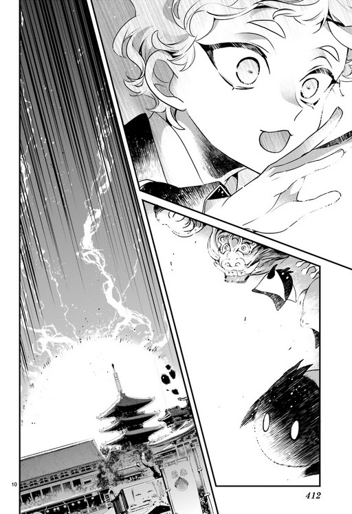 Momogumi Plus Senki Chapter 86 page 9 - Chapter 86: The Moon, Promised Land - Part 2