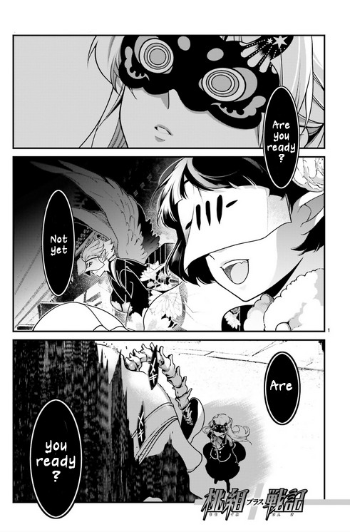 Momogumi Plus Senki Chapter 87 page 1 - Chapter 87: The Moon, Promised Land - Part 2