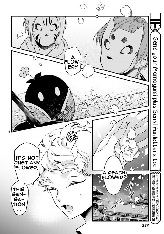 Momogumi Plus Senki Chapter 87 page 17 - Chapter 87: The Moon, Promised Land - Part 2