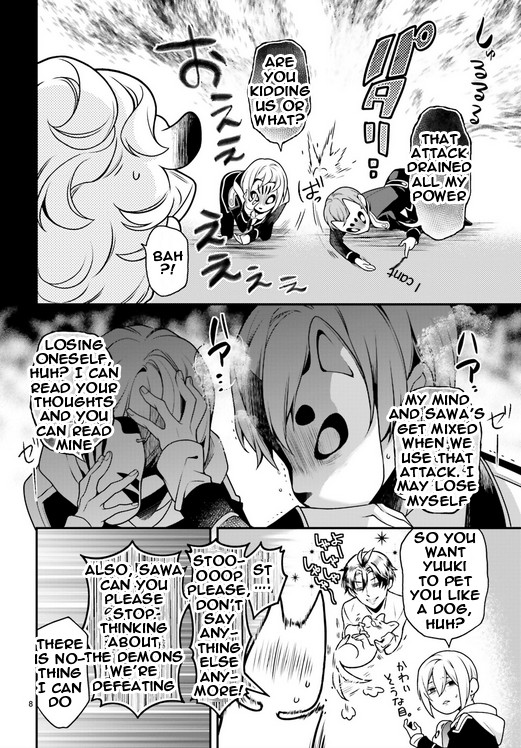 Momogumi Plus Senki Chapter 87 page 8 - Chapter 87: The Moon, Promised Land - Part 2