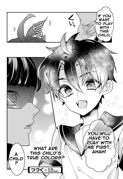Momogumi Plus Senki Chapter 88 page 16 - Chapter 88: The Moon, Promised Land - Part 2