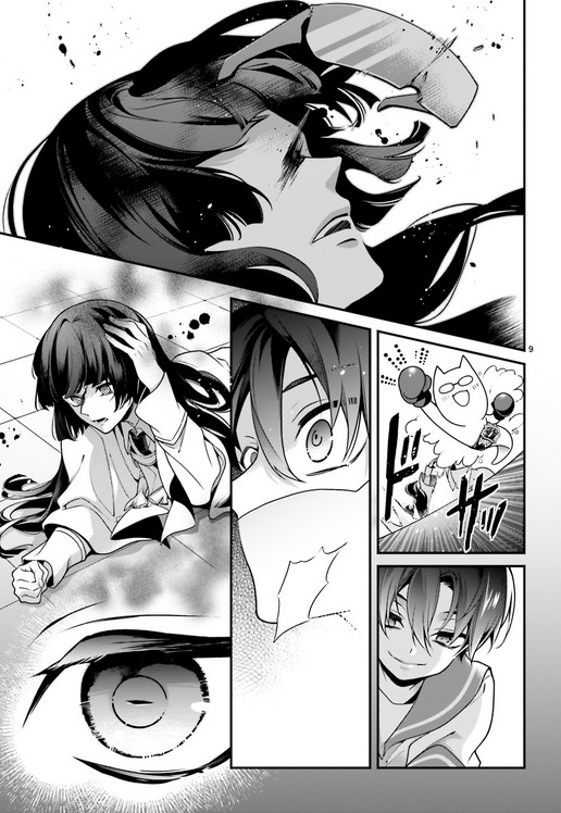 Momogumi Plus Senki Chapter 89 page 9 - Chapter 89: The Moon, Promised Land - Part 2