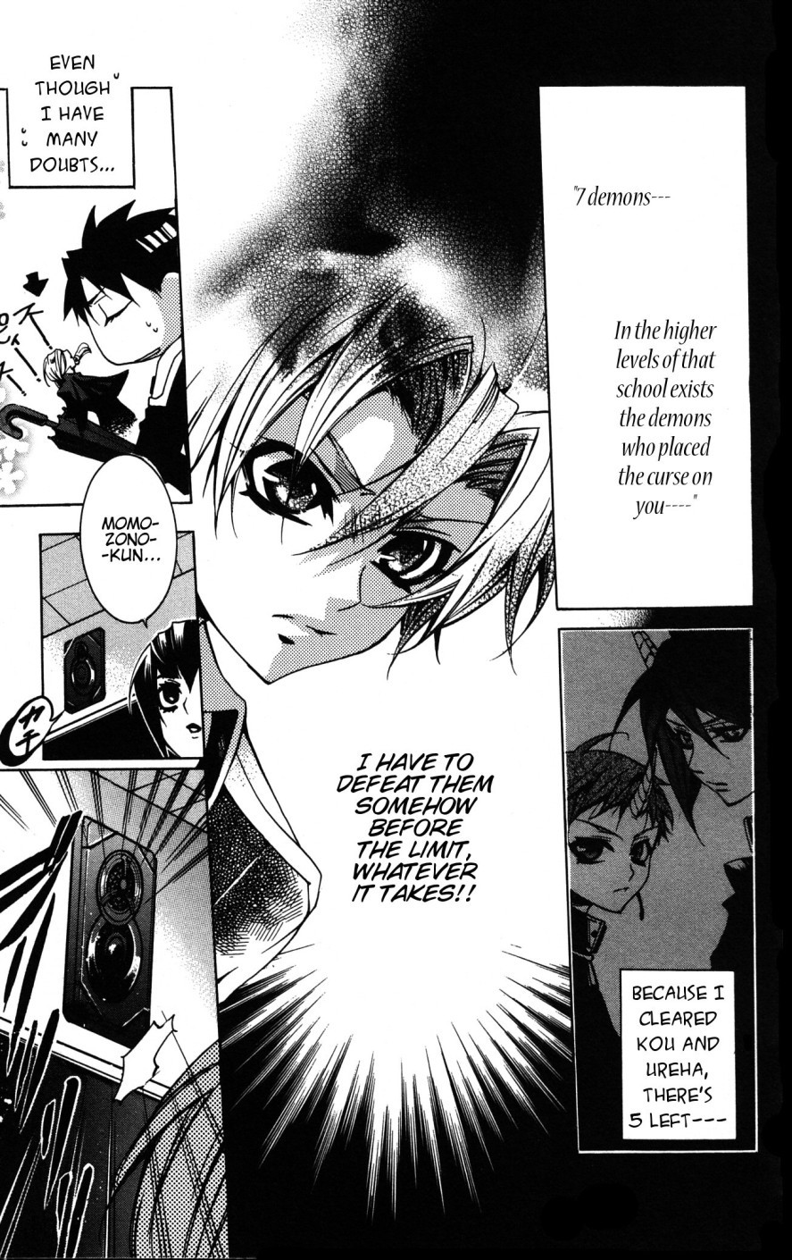 Momogumi Plus Senki Chapter 9 page 12 - Chapter 9: A Contract's Weapon and Battle - Part 1