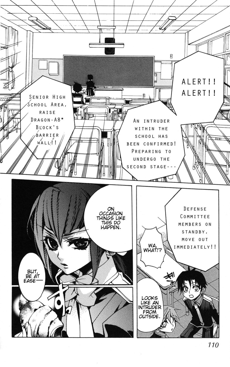 Momogumi Plus Senki Chapter 9 page 13 - Chapter 9: A Contract's Weapon and Battle - Part 1