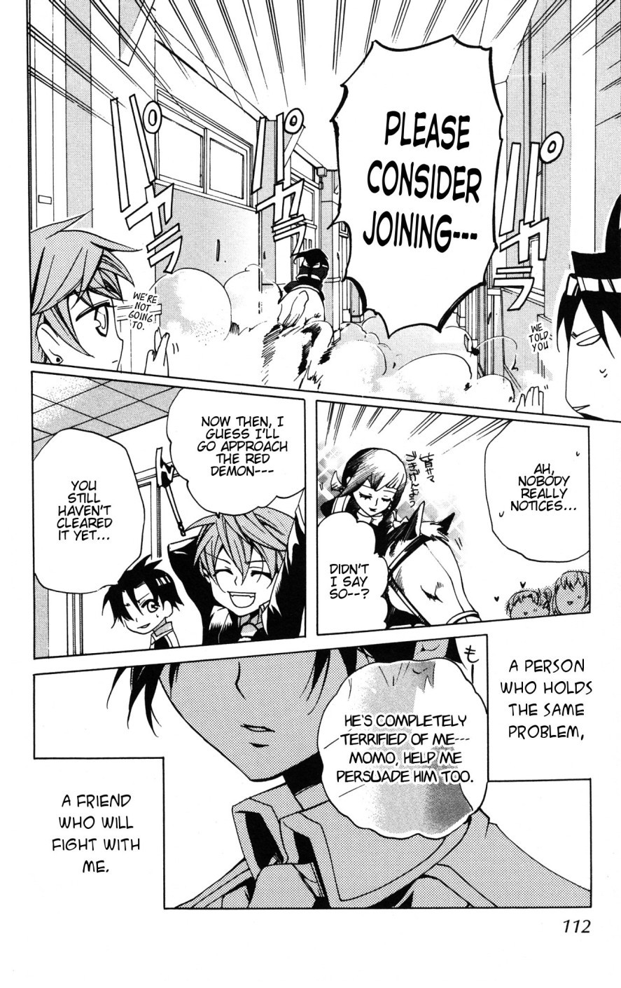 Momogumi Plus Senki Chapter 9 page 15 - Chapter 9: A Contract's Weapon and Battle - Part 1