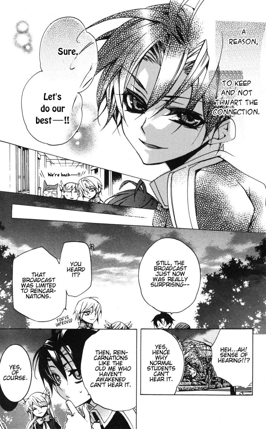 Momogumi Plus Senki Chapter 9 page 16 - Chapter 9: A Contract's Weapon and Battle - Part 1