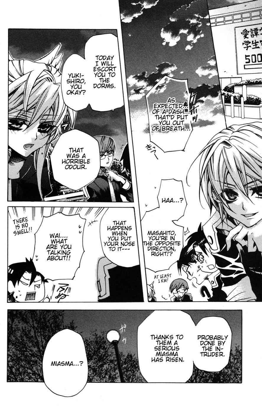 Momogumi Plus Senki Chapter 9 page 23 - Chapter 9: A Contract's Weapon and Battle - Part 1