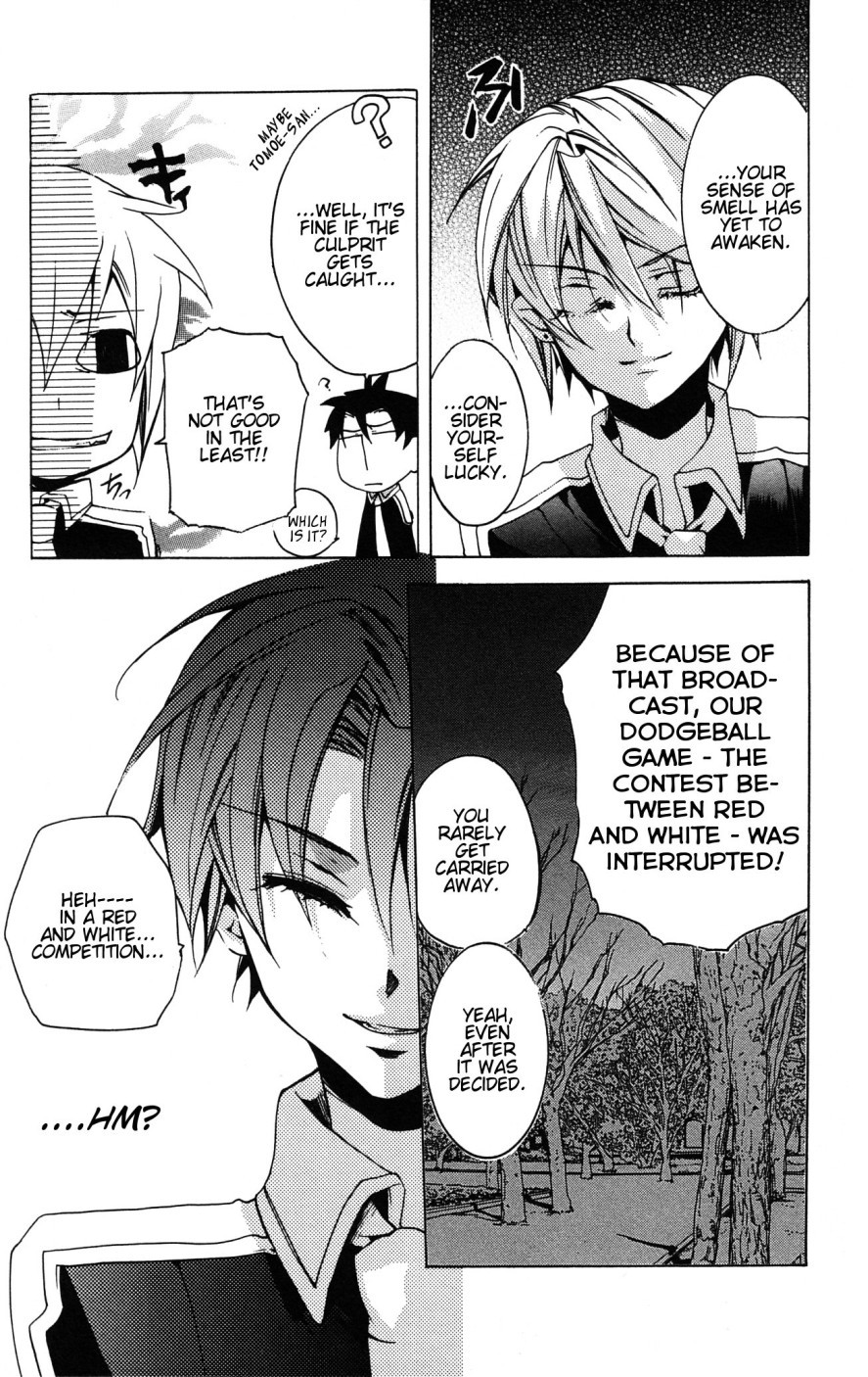 Momogumi Plus Senki Chapter 9 page 24 - Chapter 9: A Contract's Weapon and Battle - Part 1