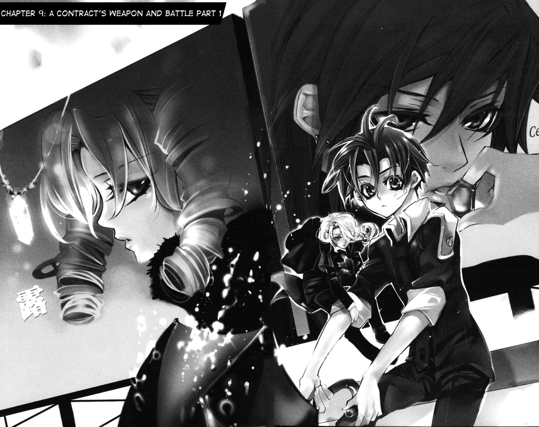 Momogumi Plus Senki Chapter 9 page 3 - Chapter 9: A Contract's Weapon and Battle - Part 1