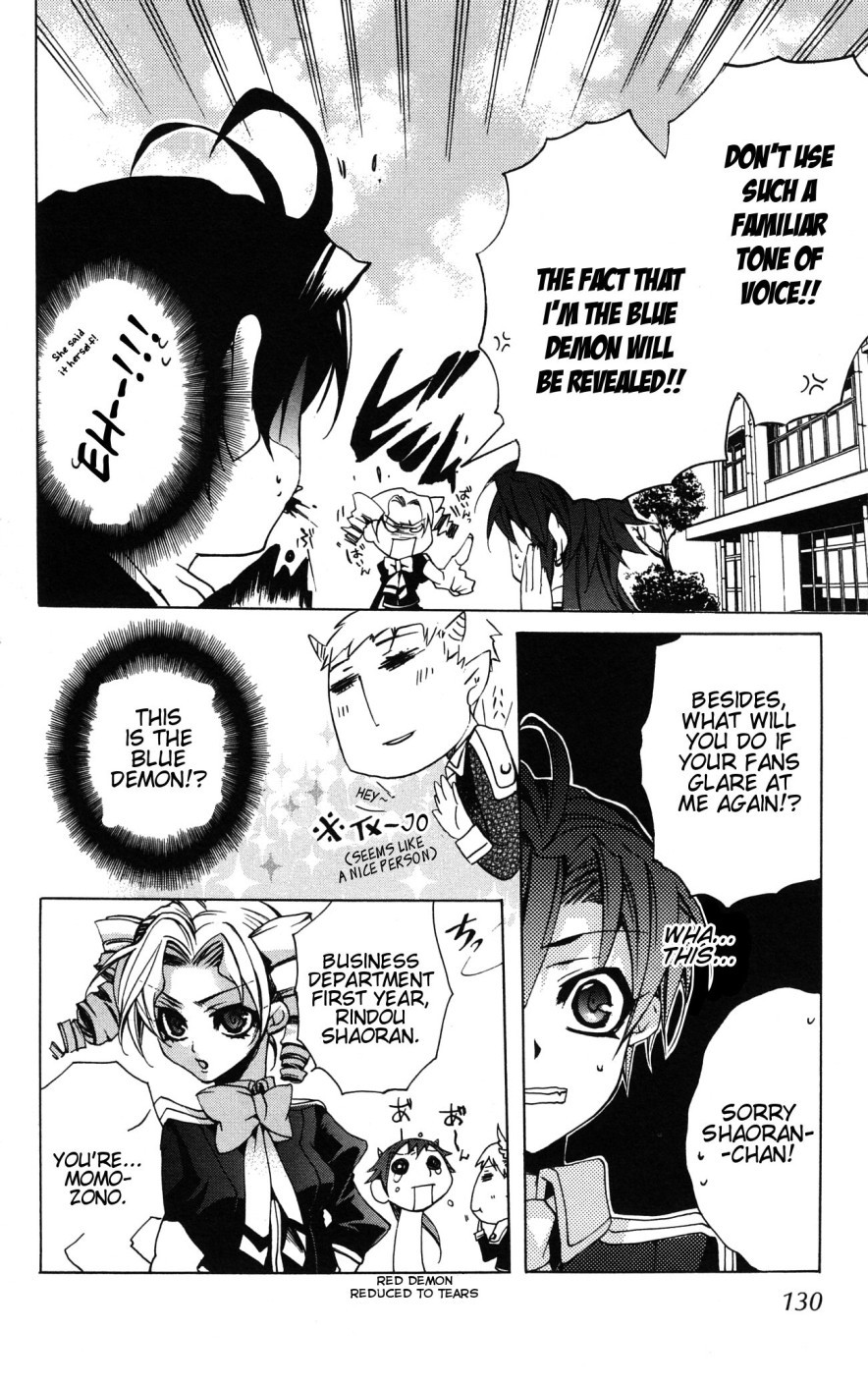 Momogumi Plus Senki Chapter 9 page 33 - Chapter 9: A Contract's Weapon and Battle - Part 1