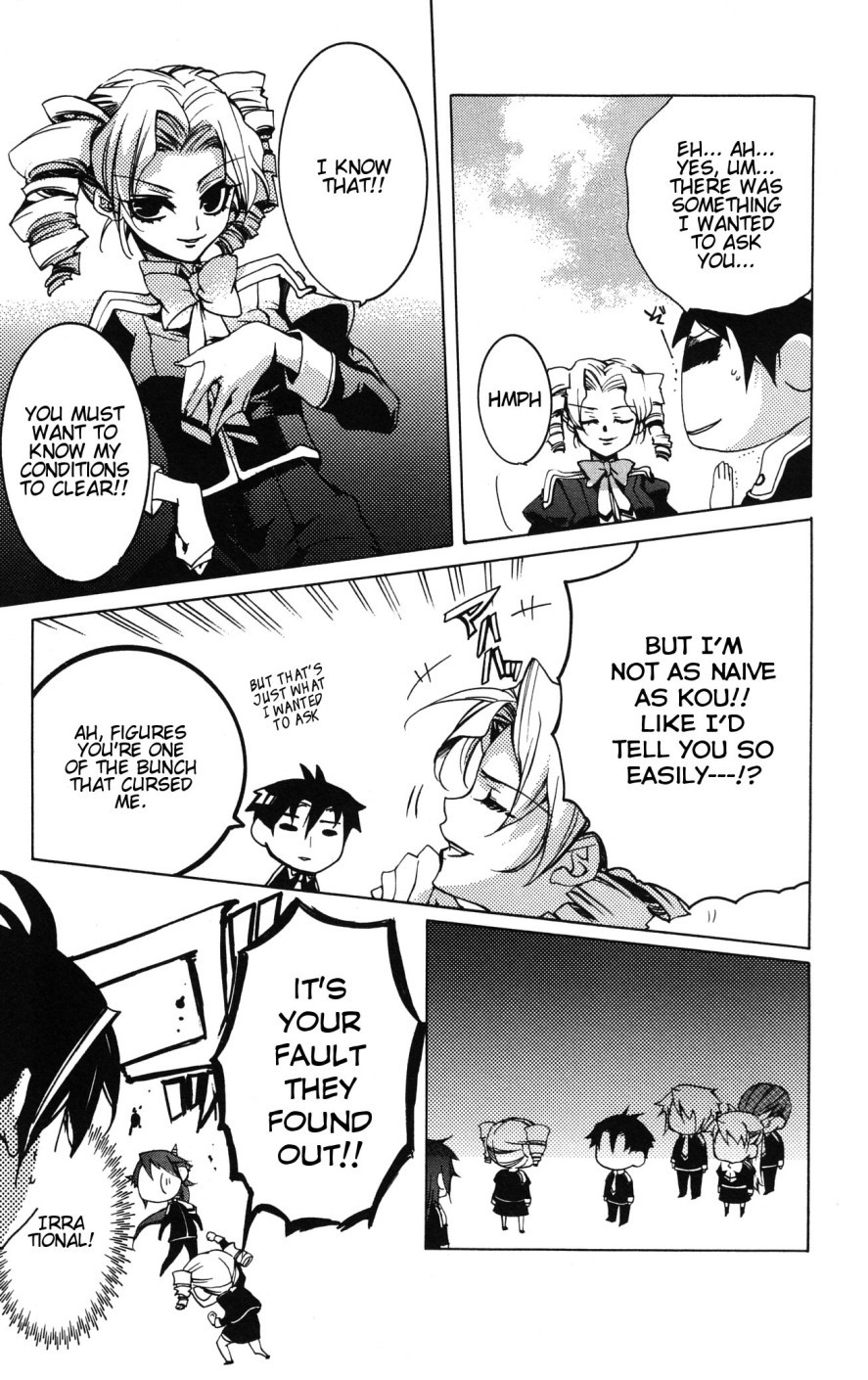 Momogumi Plus Senki Chapter 9 page 34 - Chapter 9: A Contract's Weapon and Battle - Part 1