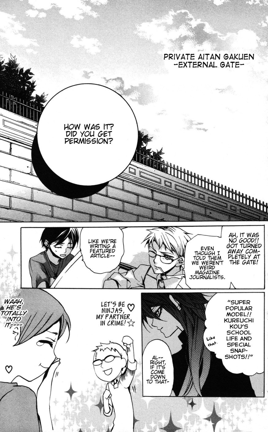 Momogumi Plus Senki Chapter 9 page 4 - Chapter 9: A Contract's Weapon and Battle - Part 1